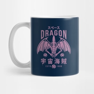 Space Dragon Mug